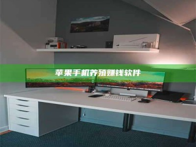 衢州2020年药师考试时间：掌握这些，考试更轻松