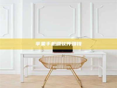 衢州Ames测试药物——新时代安全性把关神器！