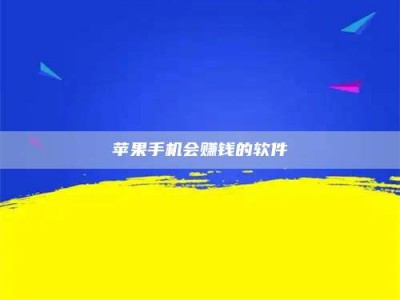衢州'健康人试药'：他们凭什么替陌生人拿命试药？