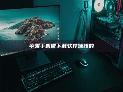 衢州'试药达人'的人人生：救人于未病，却把自己也置于风险之中！