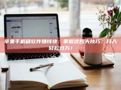 衢州Ames测试：看它如何守护药品纯度底线