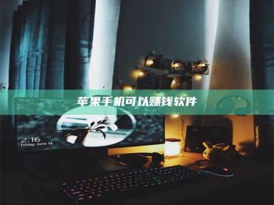 衢州⚠️第一次试药会不会有后遗症？答案在这里！意想不到的危害你可能不知道！